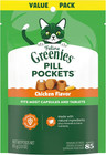 Greenies Pill Pockets Feline Chicken Flavor Natural Soft Adult Cat 