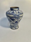 Chinese Blue   White Porcelain Meiping Vase Floral Scroll Decoration