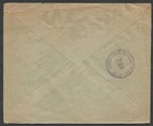 El Salvador To Usa Censored Cover 1919 San Miguel Cancel