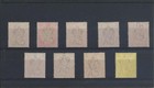 Southern Nigeria 1901-02 Set Of Nine Mint Sg 1 9 Cat   300