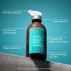 Moroccanoil Hydrating Styling Cream 10 2 Oz
