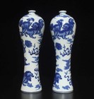 32cm Pair Qianlong Signed Chinese Blue   White Porcelain Vase W lion