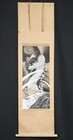 Vintage Japanese Hanging Scroll Painting  guardian Dragon  W box Sig zenkai K583