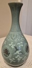 Vintage Korean Celadon Vase Green Cranes   Blossoms Crackle Finish 6 25  Slim