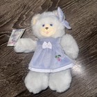 Vtg Fisher Price Briarberry Berryann 1998 Plush Bear Purple Dress W bow