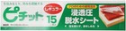 Okamoto Pichit Sheet Regular Fish Cooking Osmotic Dehydration 15 Sheet X 5 Set