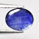 0 67ct Natural Royal Blue Sapphire Gemstone Heated
