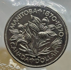 1970 Canada Proof Like Uncirculated 6 Coin Rcm Mint Set W  Envelope   Cello