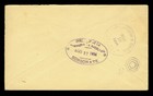 El Salvador 1894  Aug  17th  5c Brown Acajutla To Santa Ana Internal Cover 
