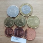 Belarus 2009 Coins Rubles Kopeks  lot set 8 Pcs  539c