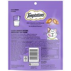 Temptations Cat Treats Classic Creamy Dairy Flavor  Crunchy   Soft  6 3 Oz Pouch