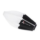 Aputure Lantern 30 Omnidirectional Softbox For Storm 80c