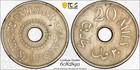1940 Palestine 20 Mils   Pcgs Xf40  certified Graded Key Date-only 200k Minted 