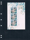  5 70 Scott Value - 2011 Surinam Flowers S s South America Cv Mnh Nh Umm