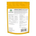 Oxbow Natural Science Urinary Supplement - Renal   Urinary Tract Health