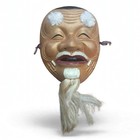 Rare 37y Vintage 1989 Okina Mask - Japanese Ceramic Noh Mask 16x14cm - Showa Era