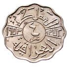 I R A Q King Faisal Ii 1953 - Ah 1372 4 Fils  Scalloped Shape Unc Lustre