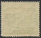 Cyprus 1934 Kgv 0 5pi Green Sg 134 Mint Never Hinged Mnh Vf