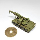 1 144 Spk-12g Tank Recovery Vehicle