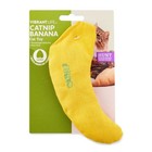  3 Pack  Vibrant Life Catnip Filled Banana Shaped Cat Toy For Cats And Kittens