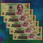 5 X 10 000 Dong Vietnam Vnd Banknotes   5 X 50 000 Dollars Zimbabwe Currency Set