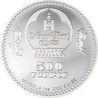 2023 Mongolia 500 Togrog Endangered Wild Life  Hucho Taimen Silver Coin 300 Pcs