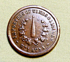 1863 Patriotic Civil War Token - Benner   Bendinger Wines  Ny   - Lot 197