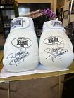 Set Pair Of Manny Pacquiao Pacman White Autographed Signed Boxing Gloves Rare
