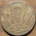 Lucky Talisman Of The Orient Swami Long Island City New York Good Luck Token
