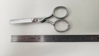 Gingher 220030-1001 - Reconditioned Round Tip Multi-purpose 4  Pocket Scissors