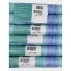 Blue Aqua Pebble Vertical Stripe Wallpaper Pre-pasted Vinyl 55 4 Sq Ft Rolls Nos