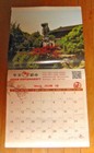 2018 Chinese Wall Calendar With Pictures