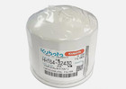 Genuine Oem Kubota Hh164-32430 Oil Filter - 6 Pack