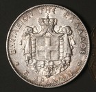 1875 A Greece 5 Drachmai  900 Silver Au Km  46