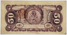 1915 Toluca  Mexico 50 Centavos Banknote - P s882  M2806  Si-mex-7