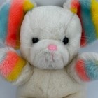Vintage 1985 Russ Berrie Cheddar Mouse Plush Toy Rainbow Ears   Paws 8 