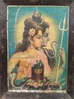 Vintage Rare Old Lithograph Print Of Hindu Lord Shiva Shakti Frame 22 5 X 17 
