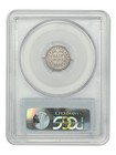 1854 H10c Pcgs Ms62  arrows  - Liberty Seated Half Dime