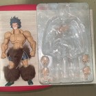 Custom   1 12  Hunter X Hunter Phantom Troupe  Uvogin