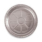 Boardwalk Round9 48 Oz  9  X 1 66  Al To-go Containers - Silver  500 carton  New