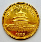 1985 China Panda  999 1 20th T  Oz Pure Fine Gold Coin 5 Yuan