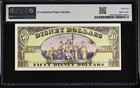 Pmg 55 Epq Disney  50 Dollar 2005 Disneyland 50th Anniversary Mickey Mouse