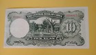 China Republic 10 Yuan 1936 P-214 Central Bank Of China Banknote