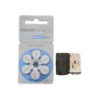 Cochlear Nucleus 7 Disposable Battery Holder And Cover