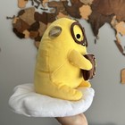 Gudetama Lazy Egg Kawaii 12    Plush Barnes And Noble Exclusive New With Tags