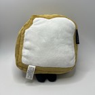 Punchkins Don   t Be Peanut Butter And Jealous- Brand New In Package  7x7