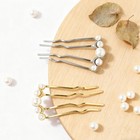 2pcs Pearl U-shaped Hair Pins For Buns Vintage Metal Twist-style Hair Comb Clips