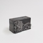 Antique Vintage Lion Letterpress Print Block Press Type Ornament Cut Stamp