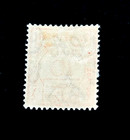 Zanzibar Stamp - 1936 Postage Due Numeral 10c Mint Og Nh R54