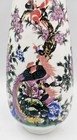 Chinese Old Porcelain Pink Flower And Bird Heralding Pattern Vase